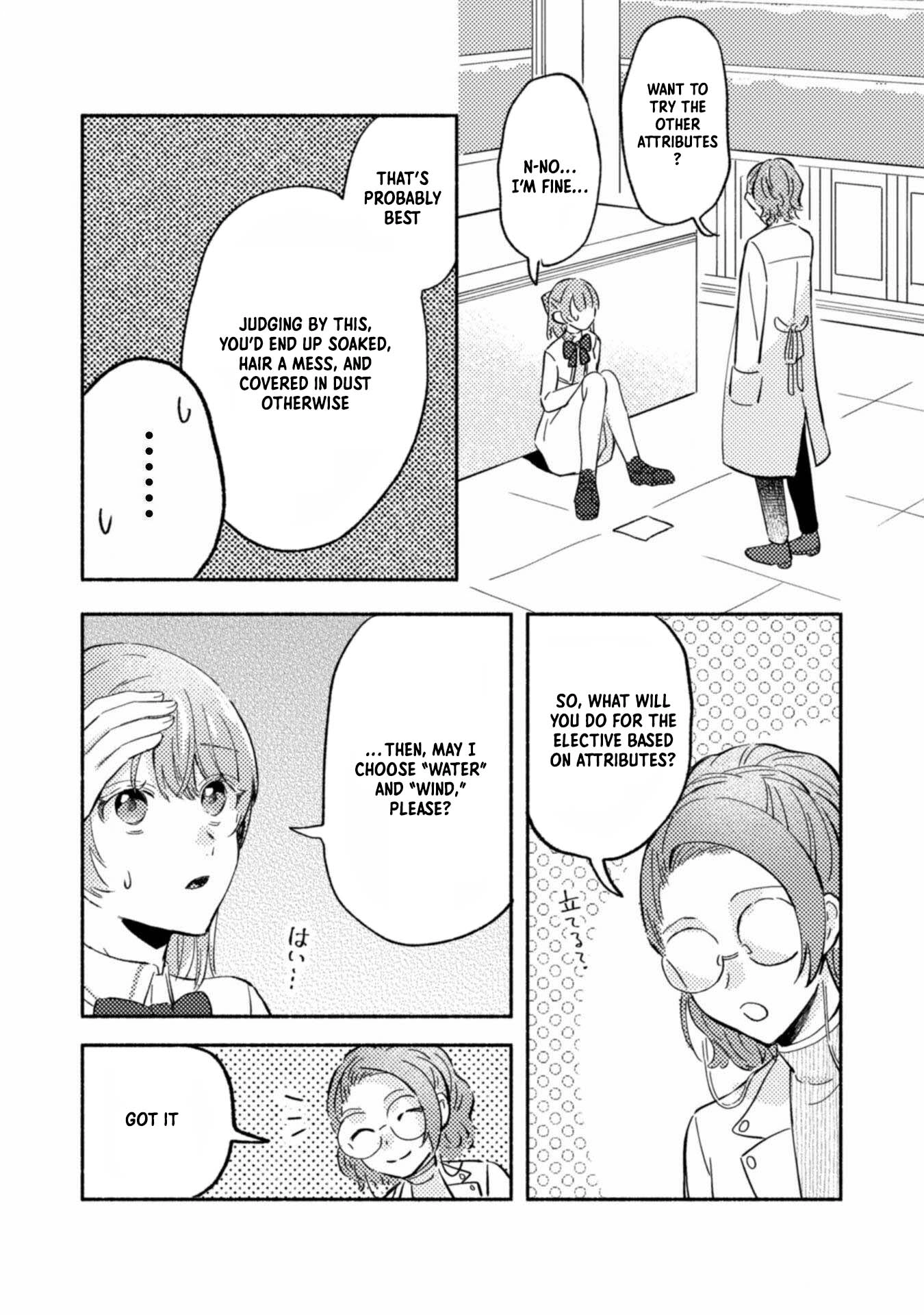 Given a Second Chance, I'll Become the Maid I Always Dreamed Of! Chapter 4 - . Page 20